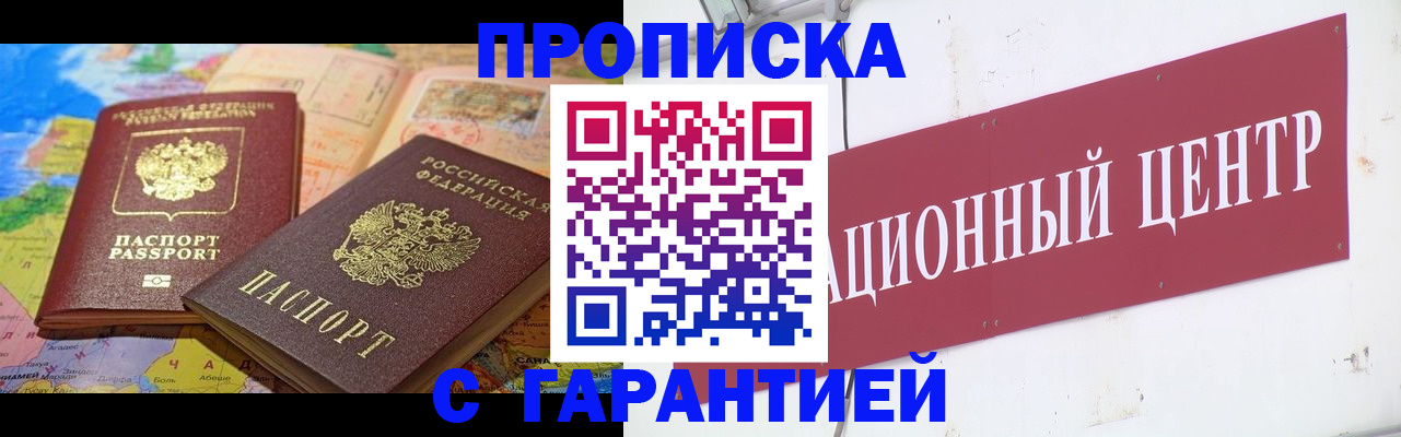 форма 3 в Брянской области